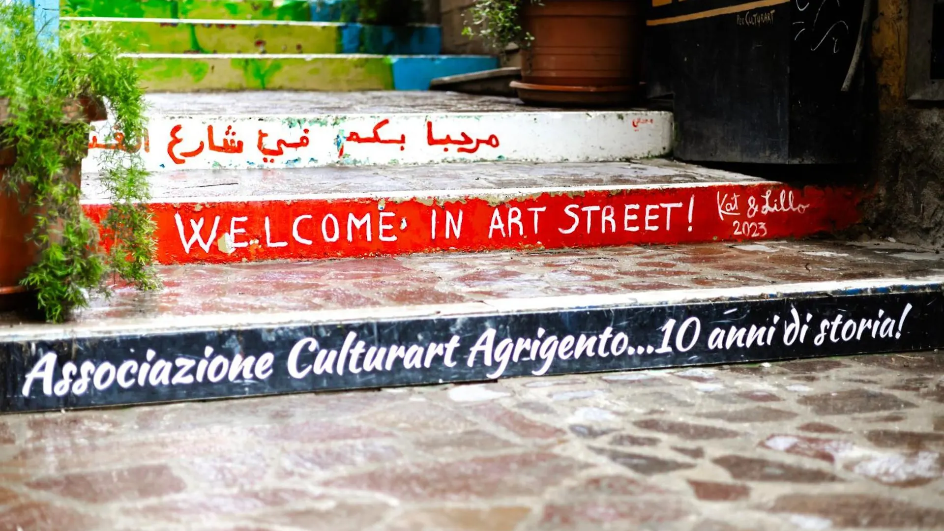L'Host Apartment Agrigento Centro